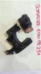 colettore soffiatore echo bp251 colettore soffiatore echo bp251