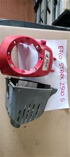 decespugliatore efco spark 2500s carenat decespugliatore efco spark 2500s carenat