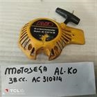 alko motosega 38cc 310714 carter avviamento