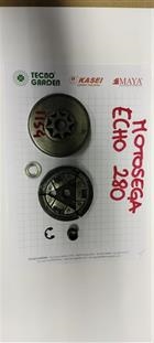 motosega echo 280E frizione motosega echo 280E frizione