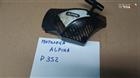 avviamento motosega alpina castelgarden spark p352 ps3540 avviamento motosega alpina castelgarden spark p352 ps3540
