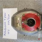 decespugliatore mitsubischi t200 carter frizione completo