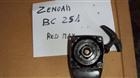  decespugliatore zenoah bc251 red max