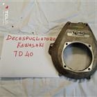 decespugliatore kawasaki td 40 - carter frizione decespugliatore kawasaki td 40 - carter frizione