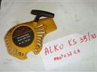motosega alko bks 35/35 avviamento