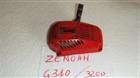 motosega zenoah g 3200 g 310