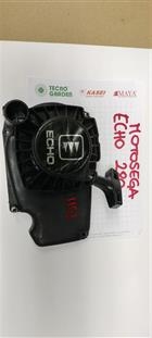 motosega echo 280E motosega echo 280E