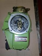 base motore echo rm 303 base motore echo rm 303