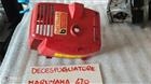 decespugliatore maruyama 420 copricindro decespugliatore maruyama 420 copricindro