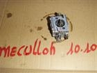 carburatore  motosega meculloh 10 10