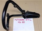 motosega stihl ms 180 impugnatura motosega stihl ms 180 impugnatura
