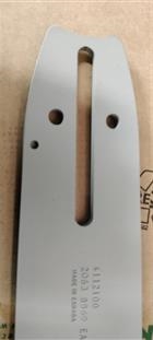 barra motosega alpina castor 70 originale