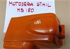 motosega stihl ms 180 copricilindro motosega stihl ms 180 copricilindro