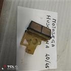 motosega husquarna 40 filtro aria motosega husquarna 40 filtro aria