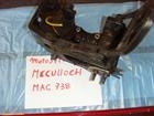 motosega mecculloch  738serbatoio impugnatura
