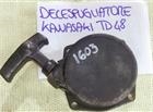  kawasaki td 48 avviamento