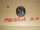  frizione  motosega meculloh 10 10 