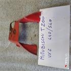 decespugliatore mitsubischi t200 copricilndro decespugliatore mitsubischi t200 copricilndro