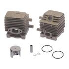 CILINDRO PISTONE DECESPUGLIATORE STIHL CILINDRO PISTONE DECESPUGLIATORE STIHL