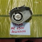 echo HC1500 tagliasiepi carter avviamento completo