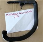 motosega mcculloch 2115 corrimano motosega mcculloch 2115 corrimano